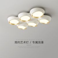 [COD] room led ceiling creative personality ring atmosphere 2023 new modern minimalist bedroom