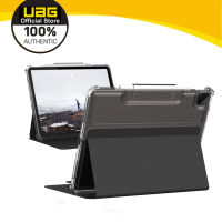 U โดย UAG [U] Lucent Case Apple iPad Pro 11นิ้ว (2021/2020 / 2018) / iPad Air 10.9นิ้ว (2020) [Stand Function, Wake/Sleep,แม่เหล็กเปิดด้านหน้า,apple ที่ใส่ดินสอ] Aubergine/กุหลาบสีฝุ่น