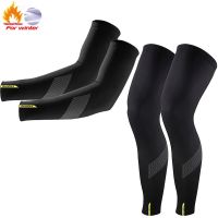 Raudax2023High Elasticity and High Quality Winter Warm Fleece Bicycle Arm Warmers Winter Sports Bike Sleeves Cycling Leg Warmers Sleeves