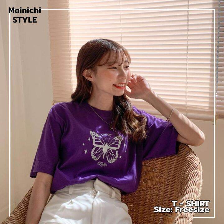 mainichi-style-เสื้อยืดสไตล์เกาหลี-ลาย-fancy-love-2-สี-รุ่น-extra-soft-ผ้าคอตตอน-นุ่มใส่สบาย-เสื้อโอเวอร์ไซส์