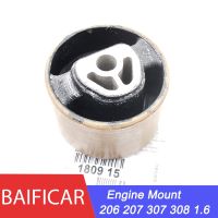 Baificar Brand New Engine Mounting Lower 180915 For Peugeot 206 207 307 308 Citroen C2 1.4 1.6