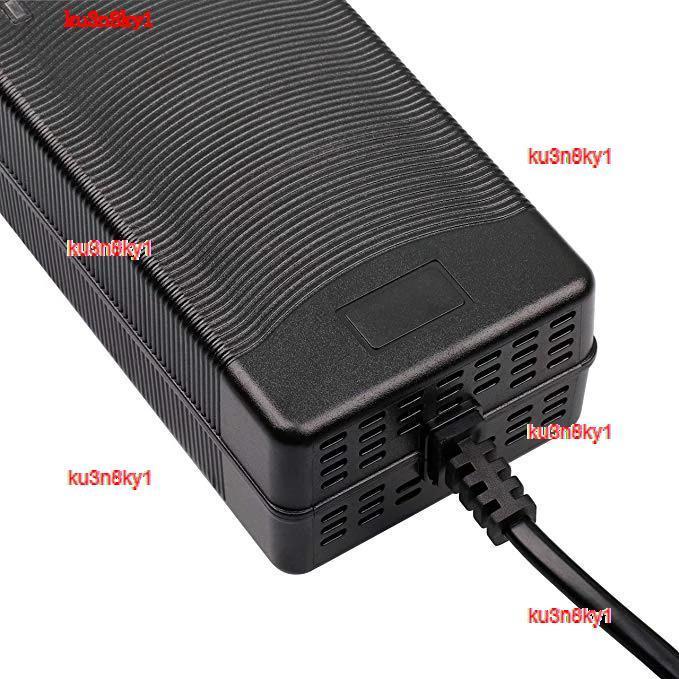 ku3n8ky1-2023-high-quality-29-4v5a-29-4v-5a-li-ion-battery-charger-for-25-2v-25-9v-7-series-li-ion-battery-pack-for-electric-bike-charger