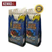 อาหารปลาทอง เคนโค (ชนิดเม็ดจม)  KENKO GOLDFISH NUTRITION (SINKING TYPE) 300 กรัม X 2 แพค