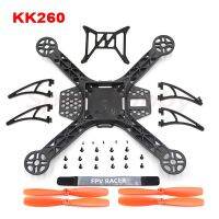 KK260 260Mm FPV 5-6นิ้วชุดกรอบรูป5V โมดูลนำ2A BEC 2-4S QAV250เส้นใยไนล่อนน้ำหนักเบาที่มีโดรนคอปเตอร์สี่ใบพัดควบคุมระยะไกล