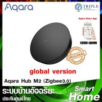 S.S รีโมท -- Aqara Hub Smart Gateway M2 Support Zigbee3.0 by Triplenetwork ประกันศูนย์ไทย #รีโมททีวี  #รีโมทแอร์  #รีโมทโทรทัศน์