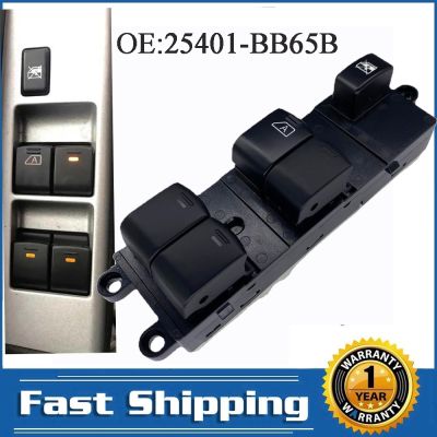 new prodects coming Electric Left Driver Window Control Switch Lifter Button for 2004-2016 Nissan Navara D40 Qashqai J10 Pathfinder R51 25401-BB65B