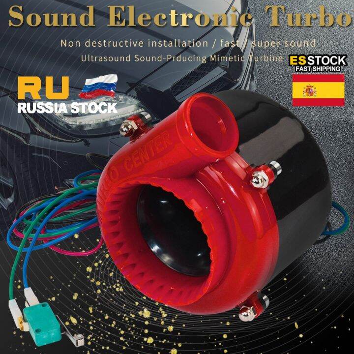 LZONE Universal Electronic Turbo Car Fake Dump Valve Turbo Blow Off