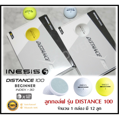 ลูกกอล์ฟ INESIS ผิวนอกทำจากเซอร์ลีน กล่องละ12 ลูก รุ่นDistance100  สีเหลือง สีขาว ทนทาน รับประกันของใหม่ Golf Ball INESIS [พร้อมส่ง]