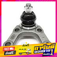 ส่งฟรี ลูกหมากปีกนกล่าง MITSUBISHI PAJERO เหลี่ยม 1982- L200 4WD 4X4 1986- L300 L035G 1982- P23W P25W P45W 1988- 555 JP /คู่ เก็บปลายทาง ตรงปก