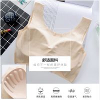 Women seamless sports Yoga sleep underwear Padded Soft Breathable Gathered ssiere Wrapped chest