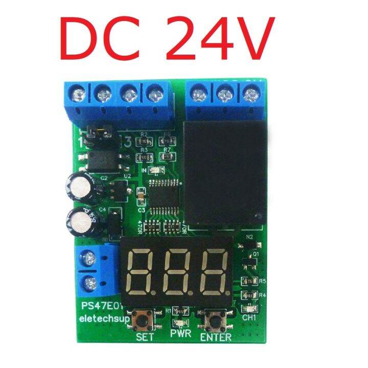 dc-12v-24v-led-digital-relay-switch-control-board-module-relay-module-voltage-detection-charging-discharge-monitor-test-electrical-circuitry-parts