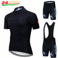 2021 Team STRAVA Quick-Dry Cycling Jerseys Bike Wear clothes bib gel Sets Clothing Ropa Ciclismo uniformes Maillot Sport Wear