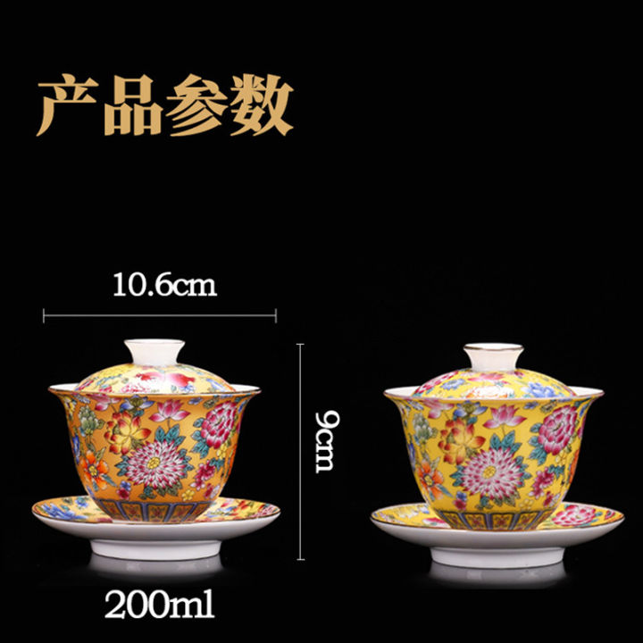 hmlove-พอร์ซเลนสีขาว-sancai-gaiwan-สีเคลือบปกชามฝาจานรองวินเทจที่ทำด้วยมือชาหม้ออบ-t-eaware-ชุดของขวัญ200มิลลิลิตร