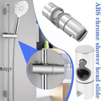 Abs 18-25mm 22 Mm Shower Rail Slider Holder Faucet Riser Rack Slide Adjustable Accessories Bathroom Bar Bracket R7z0