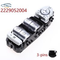 New 2229052004 2139054803 Power Window Switch for Mercedes-Benz W222 S400 S500 S550 S600 S63 S65 AMG 2014-2016