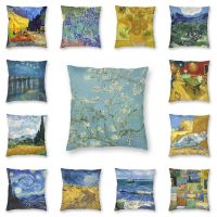 [Dudu home furnishing] ปลอกหมอนอิงพิมพ์ลาย Van Gogh Van Gogh Van Gogh พิมพ์ดอกไม้อัลมอนด์หมอนอิงนุ่ม-Aliexpress