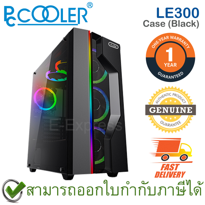 pccooler-le300-case-ledstrip-w-ofan-w-opsu-black-คอมพิวเตอร์เคส-สีดำ-ของแท้-ประกันศูนย์-1ปี