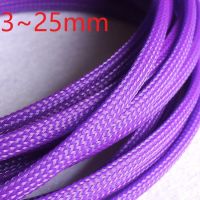 Purple PET Braided Wire Sleeve 3 4 6 8 10 25mm Tight High Density Insulated Cable Protection Expandable Single Color