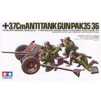 Tamiya 35035 1/35ชุดแบบจำลองย่อขนาดเยอรมัน37มม. ป้องกันการปืนรถถัง PAK35/36