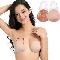 [A LIKE] ใหม่ Water Drop Anti-SaggingPad Stings Lifting Breast Pad Anti-Bump Lifting Chest สติกเกอร์