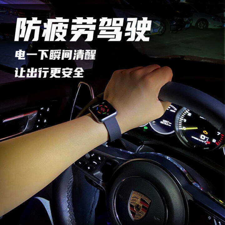 （HOT)Fitzap 1 Smart Electric Shock Watch Electric Shock Alarm Clock