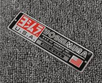 เพจติดท่อ มอเตอร์ไซค์ โยชิมุระ Motorcycle Exhaust Pipe Yoshimura U.S.A Emblem aluminuem