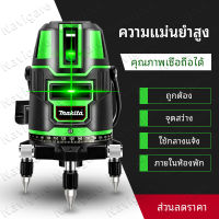 3D เลเซอร์ระดับ 5 / 3 / 2 เส้น 3D laser level 2 3 5 line Self-Leveling เครื่องวัดระดับเลเซอร์ ระดับน้ำเลเซอร์ 5 เส้น 360 องศา เลเซอร์สีเขียว เลเซอร์ เลเซอร์วัดระดับ วัดได้ทั้งกลางแจ้ง-ที่มืด 360 Horizontal And Vertical Cross ระดับเลเซอร์ เลเซอร์ระดับ