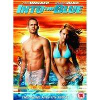 ดิ่งลึก ฉกมหาภัย INTO THE BLUE : 2005 #หนังฝรั่ง