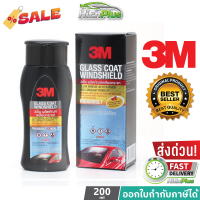 3M เคลือบกระจก ป้องกันหยดน้ำเกาะ 3M GLASS COATER WINDSHIELD 200ML PN08889LT #ลบรอยขีดข่วน #น้ำยาลบรอยรถยนต์ #ครีมขัดสีรถ  #น้ำยาลบรอย  #ครีมลบรอย