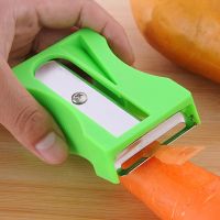 2PCS Sharpener Peeler Carrot Cucumber Stainless Steel Thin Slicer Kitchen Gadget Vegetable Fruit Curl Slicer Color Random Graters  Peelers Slicers