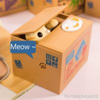 ۞ Piggy Bank for Kids Panda Cats Thief Money Boxes Caixa de poupança automática Poupança moedas Brinquedo