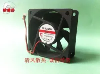 2023 ☆ 60 SUNONMB60251V1-000C-A99พัดลมความเร็วสูง12V 1.5W Maglev 6 Cm