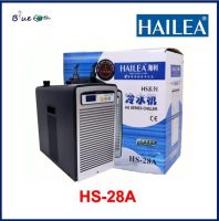 Chiller  HAILEA รุ่น HS-28A เครื่องทำความเย็นชิลเลอร์ Chiller