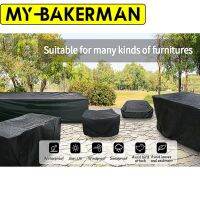 Outdoor Furniture Cover with Handles and Durable Hem Cord Waterproof UV Resistant Fabric Table and Chair Sofa Covers