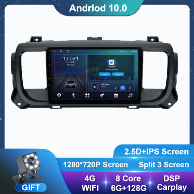 6+128G Android 10 For Citroen Jumpy 3 SpaceTourer 2016-2021 Car Radio 4G WIFI Bluetooth GPS Android Auto Navigation NO CD Player