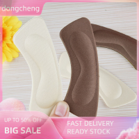 dongcheng แผ่นรองในรองเท้าเมมโมรีโฟม1คู่สำหรับเทรนเนอร์ดูแลเท้าสวมใส่สบายบรรเทาอาการปวด