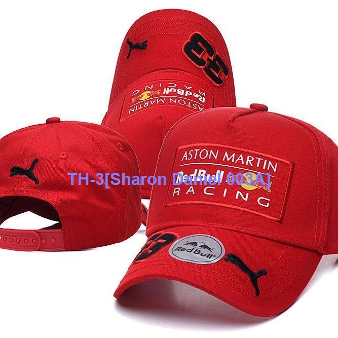 sharon-daniel-003a-the-2022-high-quality-red-bull-hat-cap-baseball-cap-redbull-vesta-pan-bend-brim-hat