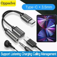 2 in 1 USB Type C To 3.5mm Audio Adapter For Huawei Xiaomi Headphones Female To Male USBC Charging Cable Splitter Support Listen