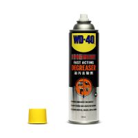 WD-40 SPECIALIST สเปรย์โฟมขจัดไขมัน (Degreaser) ขนาด 450 มิลลิลิตร ทำความสะอาดคราบน้ำมัน จารบี ไขมัน และสิ่งสกปรก ของแท้