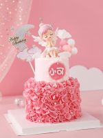 【CW】▼  Happy Birthday Decoration Wedding Toppers Baby Shower Favors Baking Accessorie