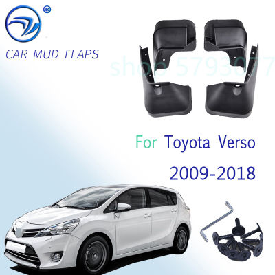 รถ Mud Flaps สำหรับ Toyota Verso 2009-2018 Mudflaps Splash Guards Mud Flap Mudguards Fender 2010 2011 2012 2013 2014 2015 2016 17