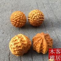 Exquisite Taihang Ya Cypress Health Ball Handball Middle-aged and Elderly Fitness Massage Ball Solid Wood Handle Practicing Hand