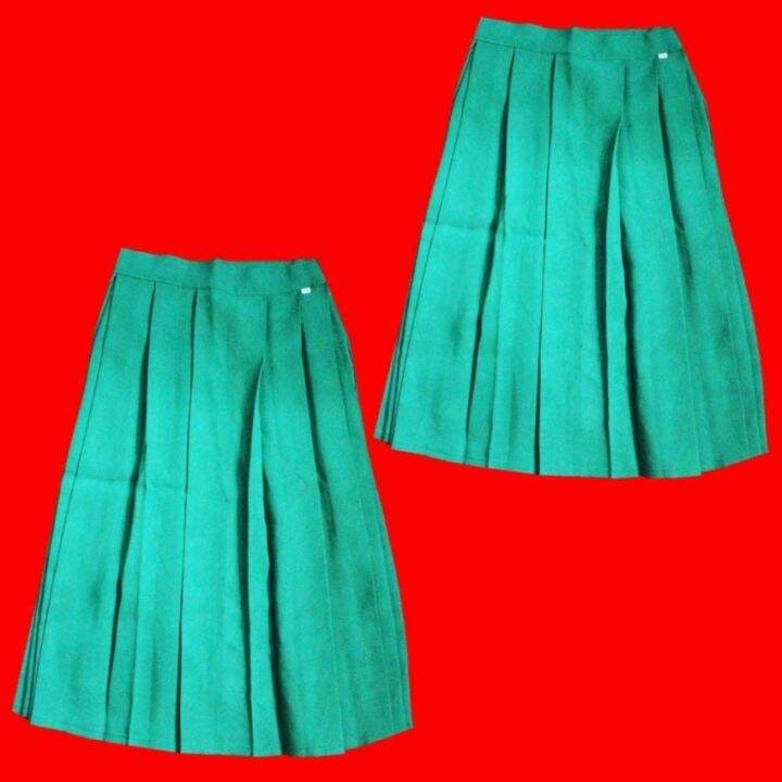 School Uniform Skirt green set of 2 50 Lazada PH