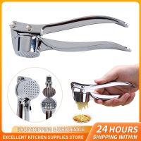 Stainless Steel Garlic Press Crusher Mincer Manual Kitchen Garlic Smasher Squeezer Handheld Press Tool Kitchen Accessories Graters  Peelers Slicers