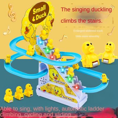 Popular Childrens Electric Duckling Fun Stair Climbing Rail Car Toy Puzzle Assembly Childrens Sparkling Music Toy Gift