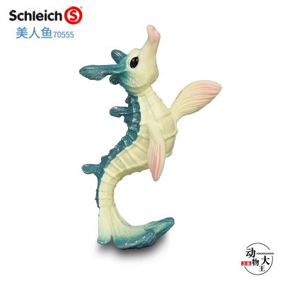 German Sile Schleich70555 Michelle Mermaid Seahorse Fantasy Elf Animal Model Toy