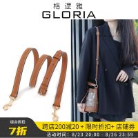 suitable for COACH Mini Bucket Bag Shoulder Strap Messenger Modified Leather Bag with Mahjong Bag Underarm Belt Single Purchase