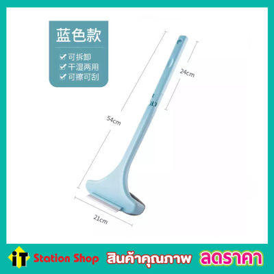 Window brush 2 in 1 แปรงปัดมุ้งลวด แปรงเช็ดกระจก แปรงปัดฝุ่น มุ้งลวด ที่เช็ดกระจก แปรงขัด แปรงมุ้งลวด แปรงขัดมุ้งลวด แปรงเช็ดมู่ลี่