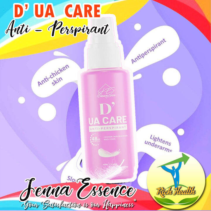 Jenna Essence Dream Skin D' UA Care Anti Perspirant and Underarm