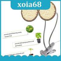 xoia68 Shop Full Spectrum 200 LED Plant Grow Light Phytolamp Yellow Fitolamp Indoor Vegs Cultivo Growbox Home Flower Plants